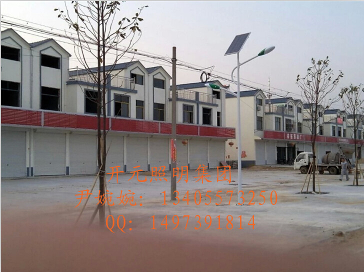 供应湖南省郴州市临武县太阳能路灯厂家 郴州市临武县太阳能路灯&nbsp;&nbsp;临武县路灯厂家&nbsp;&nbsp;郴州临武太阳能路