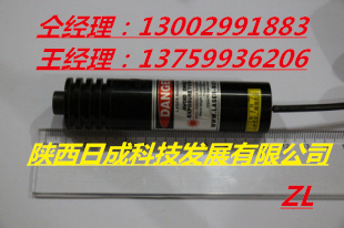 綠光一字激光器