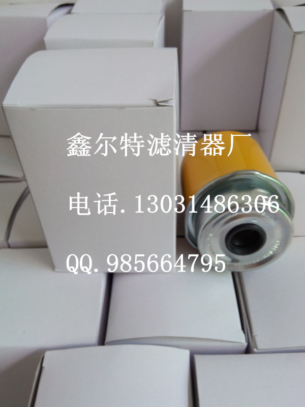 JCB杰西博32-925694燃油全系现货直销厂家  滤清器  除尘滤芯