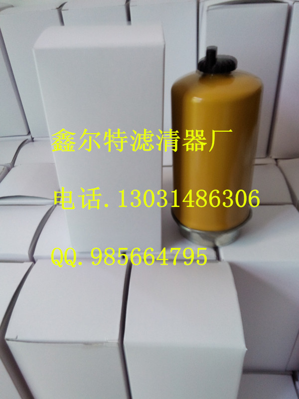 卡特361-9554燃油滤清器卡特全系现货直销厂家  滤清器厂家  卡特滤清器
