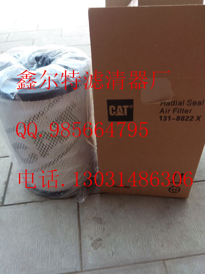 卡特361-9554燃油滤清器卡特全系现货直销厂家  滤清器厂家  卡特滤清器
