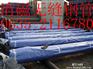 岳阳消磁无缝钢管的报价