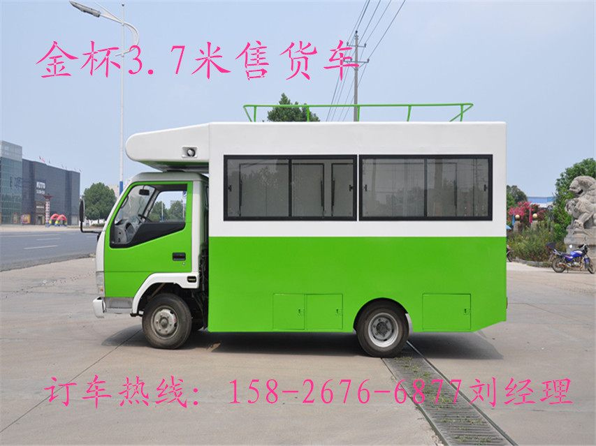 快餐保温车