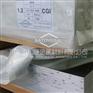 sgcc镀锌卷价格_厂家批发0.7mm镀锌卷板