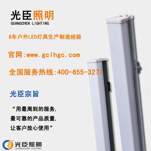 深圳LED七彩硬灯条光臣照明产品达优率高 深圳硬灯条 贴片硬灯条