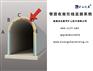 矿山之星发现巷道围岩容易发生卸荷回弹的情况