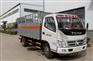 小型4米货箱气瓶运输车
