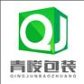济南青峻EPE EVA珍珠棉泡沫包装