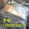 广州市黄埔开发区废品回收公司