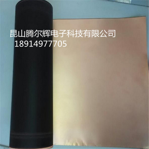 TEH导热纳米碳纯铜箔 天津腾尔辉供应  纳米散热片  铜箔散热材料
