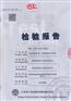聚二甲基硅氧烷乳液生产厂家