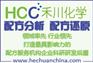 润版液配方