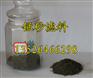 塘沽锰砂滤料市场价格 买锰砂滤料首选郑州荣茂净水滤材有限公司