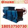 品质上乘,规格齐全GLD800/5.5(K3)带式给煤机闸门
