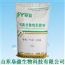 乳胶粉厂家直销 瓷砖粘接剂专用可再分散性乳胶粉vae胶粉
