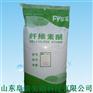 纤维素厂家直销 粘接抹面砂浆专用阜盈牌羟丙基甲基纤维素