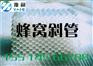 玉林斜管沉淀池填料安装