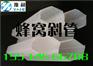 临河斜管沉淀池填料安装