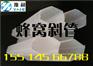 滨州斜管沉淀池填料安装