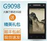正品翻盖Samsung/三星 3.7英寸 SM-W2014