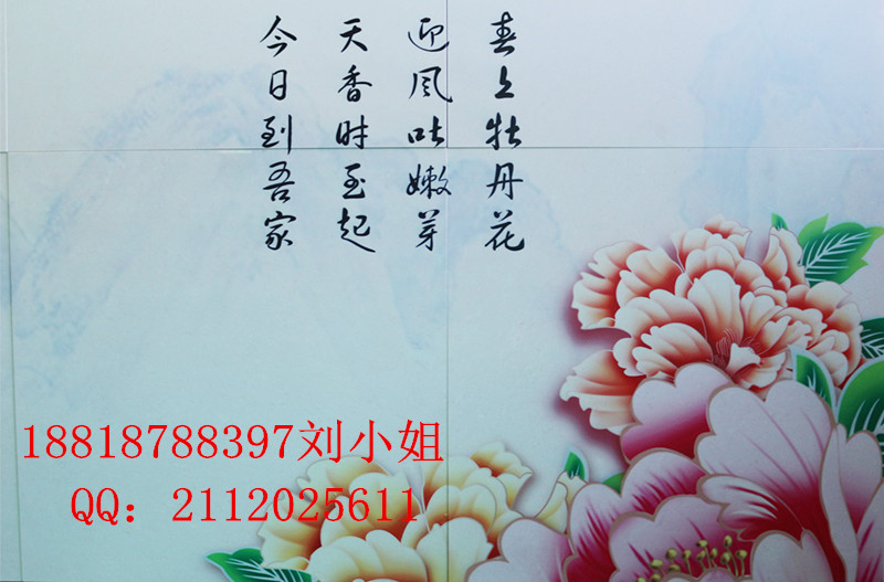 可以打印瓷砖背景墙的酒盒打印机 瓷砖打印机 酒盒包装打印机