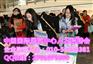 国展10月24-25日大型人才招聘会