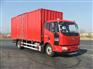 CA5120XXYP62K1L2A3E4Z型厢式运输车