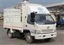 CA5030CCYK35L3E4型仓栅式运输车