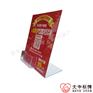 定制KTV或酒店酒后代驾广告展示台牌 L型可放名片亚克力广告