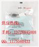新疆TCL超五类模块（PM1012）罗格朗RJ45网络模块