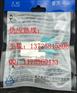 上海普天超五类模块代理，普天超五类RJ45网络插座模块报价