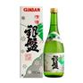 宁波韩国清酒进口报关必备资料