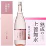 宁波专业韩国清酒进口清关公司