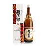 宁波韩国清酒进口清关流程