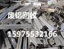 广州市萝岗区镇龙镇废品回收公司