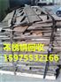广州番禺区茶东不锈钢边角料回收公司