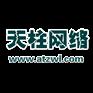 红木家具的选购要点