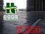 山西|太原塑料疏水板HDPE排水板蓄排水板土工布土工膜￥现货