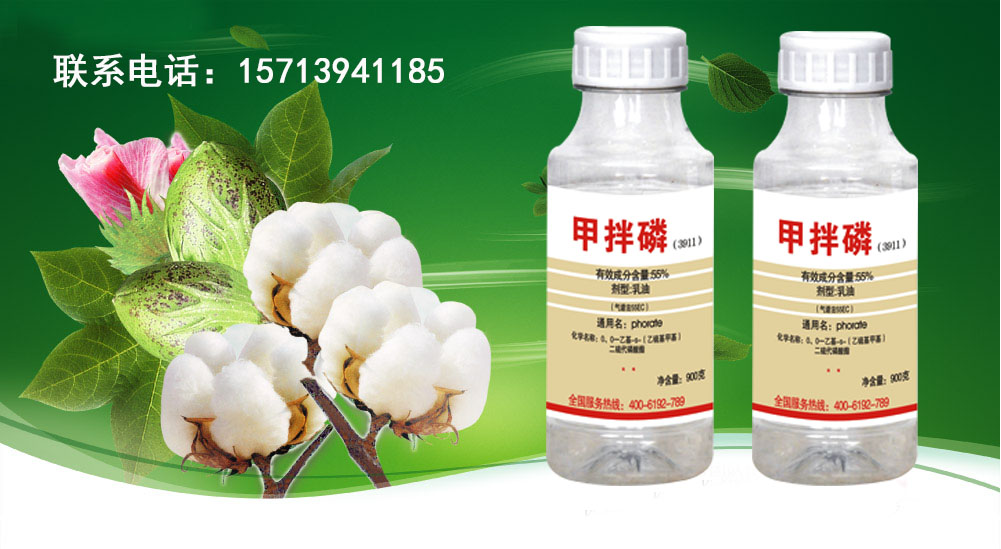 叶丰素叶面肥批发厂家|叶面肥大量现货