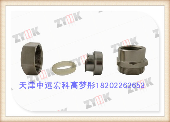 内螺纹金属接头  软管接头