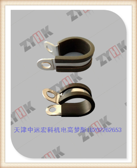 R型金属管夹  卡子
