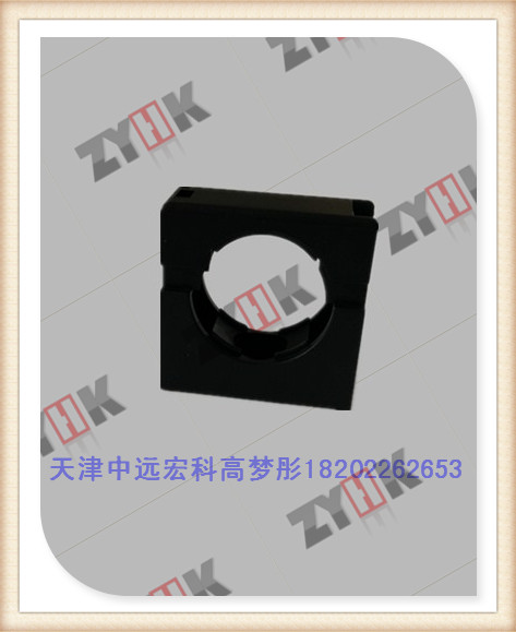 带盖尼龙固定支架  尼龙支架