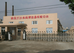 南京兰江泵业有限公司