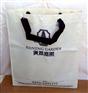 佛山环保袋定做，顺德广告环保袋厂家定做，无纺布购物袋定制