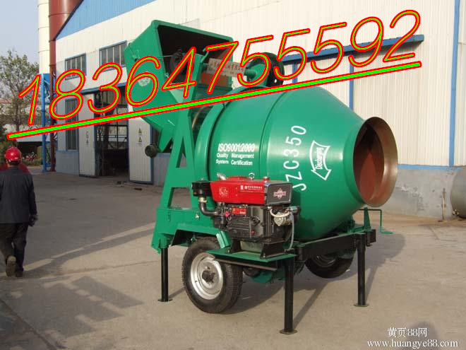 500混凝土搅拌机  搅拌机厂家最低价  自卸料搅拌机  工程搅拌机