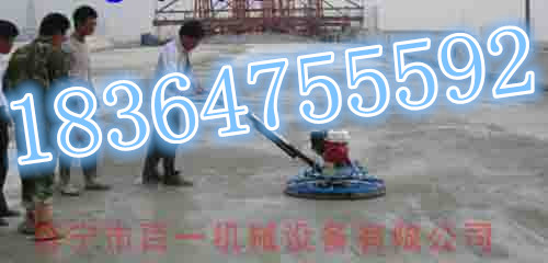 混凝土抹平机 手扶电抹子找百一错不了 抹光机
