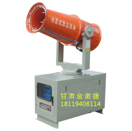 烏魯木齊風(fēng)送式噴霧器
