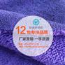 上海抚州针织面料厂华瑞针纺织邀您 共同见证口碑的力量