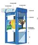 供应湖南株州建设银行ATM防护舱价格
