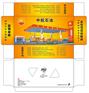 齐齐哈尔手提袋印刷齐齐哈尔筷子套制作厂齐齐哈尔牙签制作